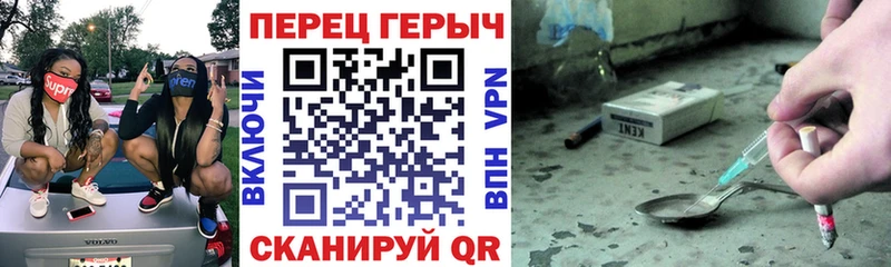 ГЕРОИН Афган  Губкин 