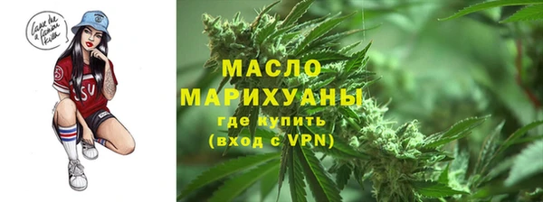 mix Вязьма