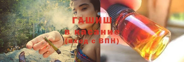 дурь Медвежьегорск