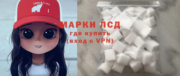 амф Горно-Алтайск