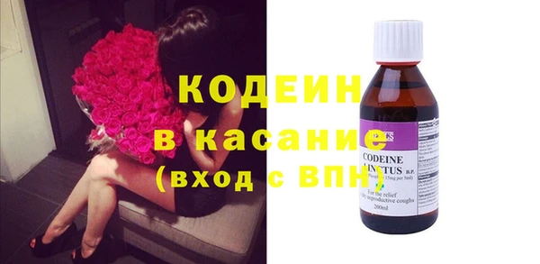 синтетический гашиш Новый Уренгой