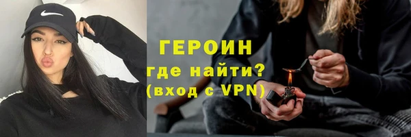 марки lsd Горняк