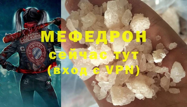 jwh Одинцово