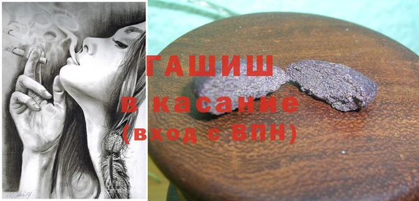 jwh Одинцово