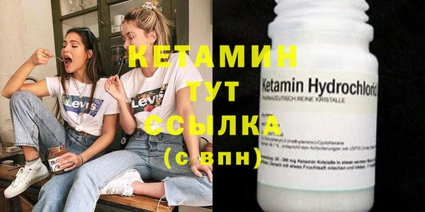 каннабис Мегион