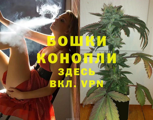 кокаин премиум Вязники