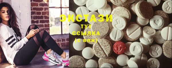 крисы Вяземский