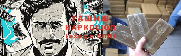 дурь Медвежьегорск