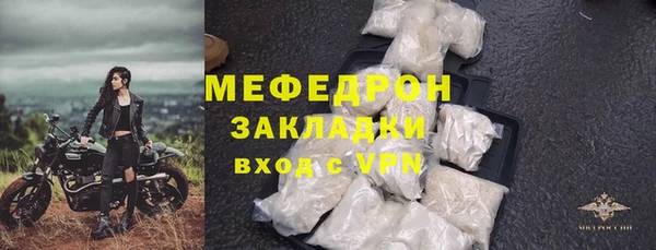 марки lsd Горняк