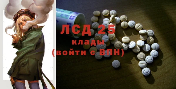 каннабис Мегион