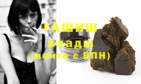 амф Горно-Алтайск