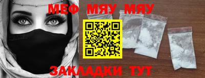 тгк Гагарин