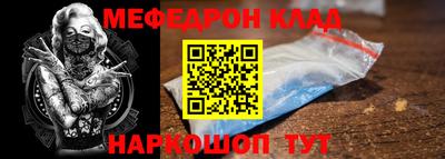 Альфа ПВП Волжск