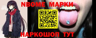 ешки Волжский