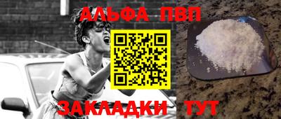 мескалин Гай