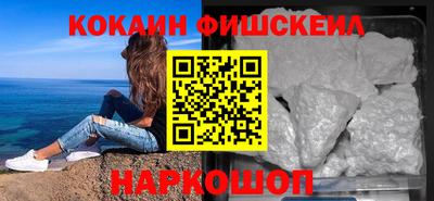 ешки Волжский