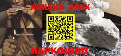 мескалин Гай