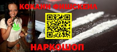 Альфа ПВП Волжск