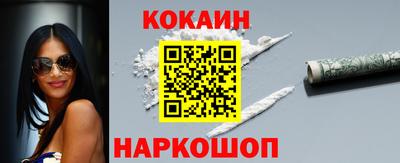 альфа пвп Гатчина