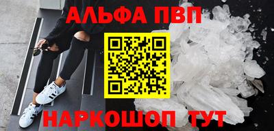 СК Волгодонск