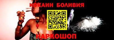 Альфа ПВП Волжск