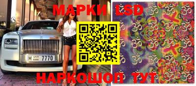 тгк Гагарин