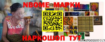 тгк Гагарин