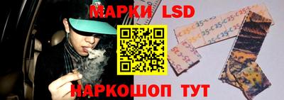 спиды Азнакаево