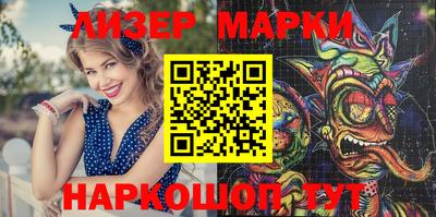 ешки Волжский