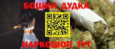 тгк Гагарин
