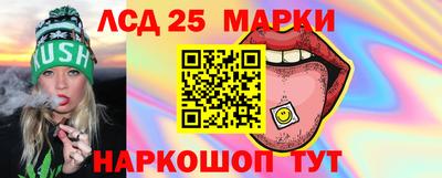 альфа пвп Гатчина