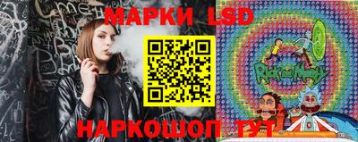 альфа пвп Гатчина