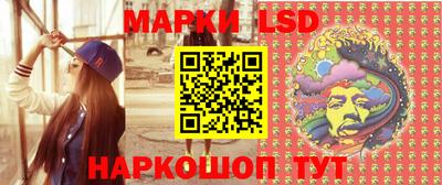 тгк Гагарин