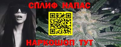 тгк Гагарин