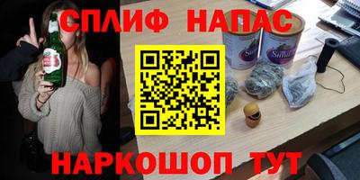 тгк Гагарин