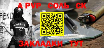 мескалин Гай