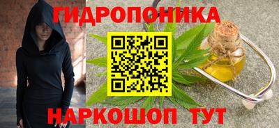 Альфа ПВП Волжск