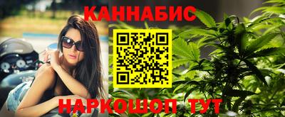 мескалин Гай