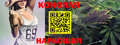 СК Волгодонск