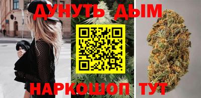 ешки Волжский