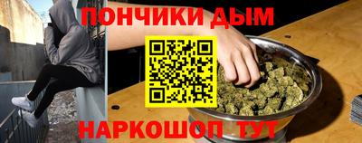 тгк Гагарин