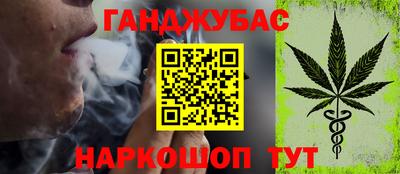 альфа пвп Гатчина