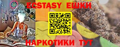 тгк Гагарин