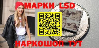 ешки Волжский