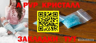 круглые Донской