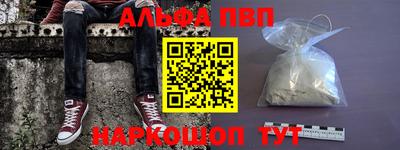 СК Волгодонск