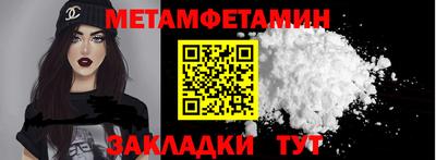 тгк Гагарин