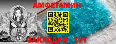 мескалин Гай