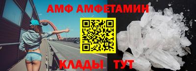 мескалин Гай