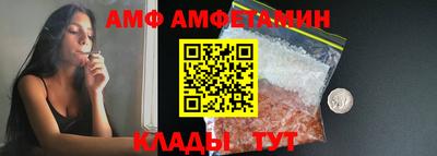 тгк Гагарин